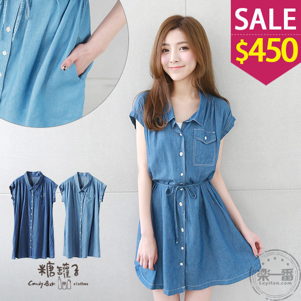 a1581c766ac717defe91037f0fe6c26dc46714f3.jpg p0000103305825-item-6756xf3x0600x0600-m.jpg